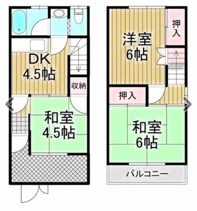 Osaka Misaki Traditional Japanese House 2-6 Ppl Near Station Exterior photo