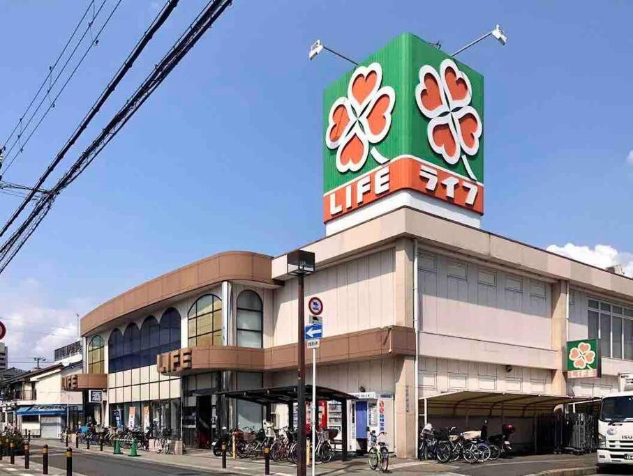 Osaka Misaki Traditional Japanese House 2-6 Ppl Near Station Exterior photo